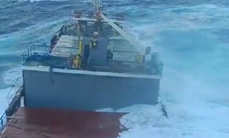 Sunken Ship of Greece