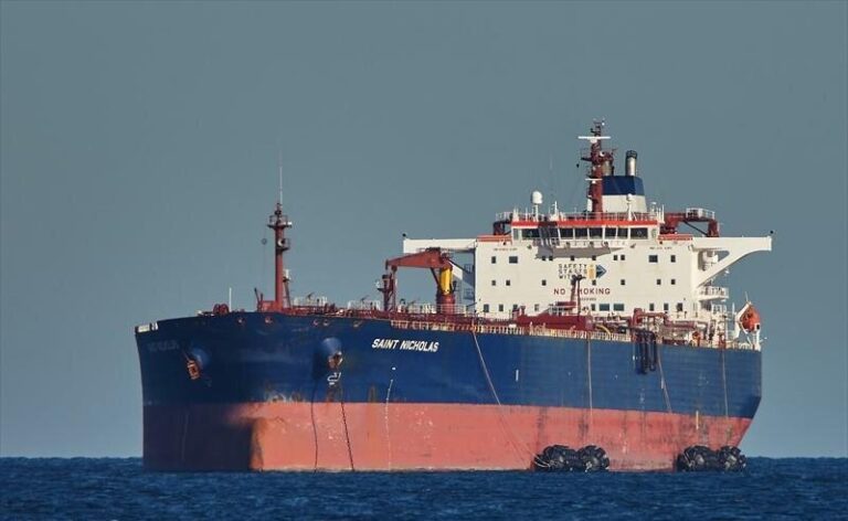 Attack near Strait of Hormuz