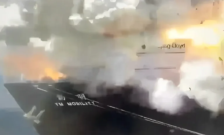 Explosion