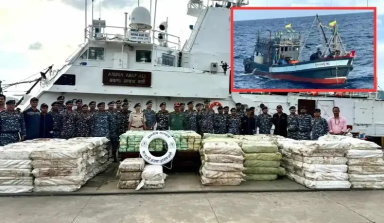 Record Drug Bust