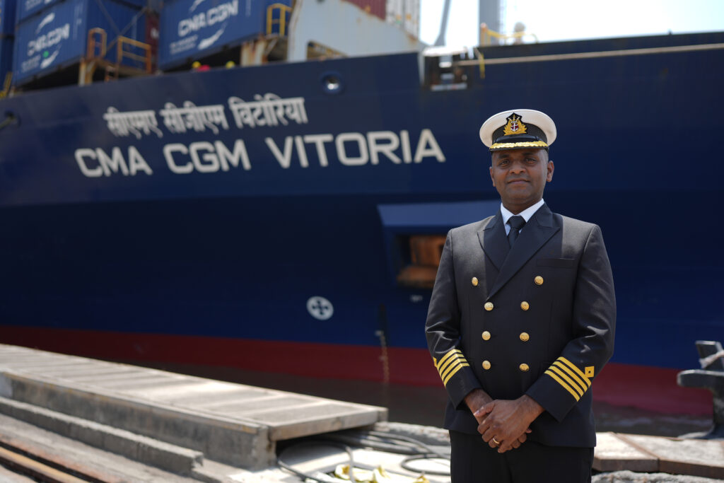CMA CGM Vitoria 