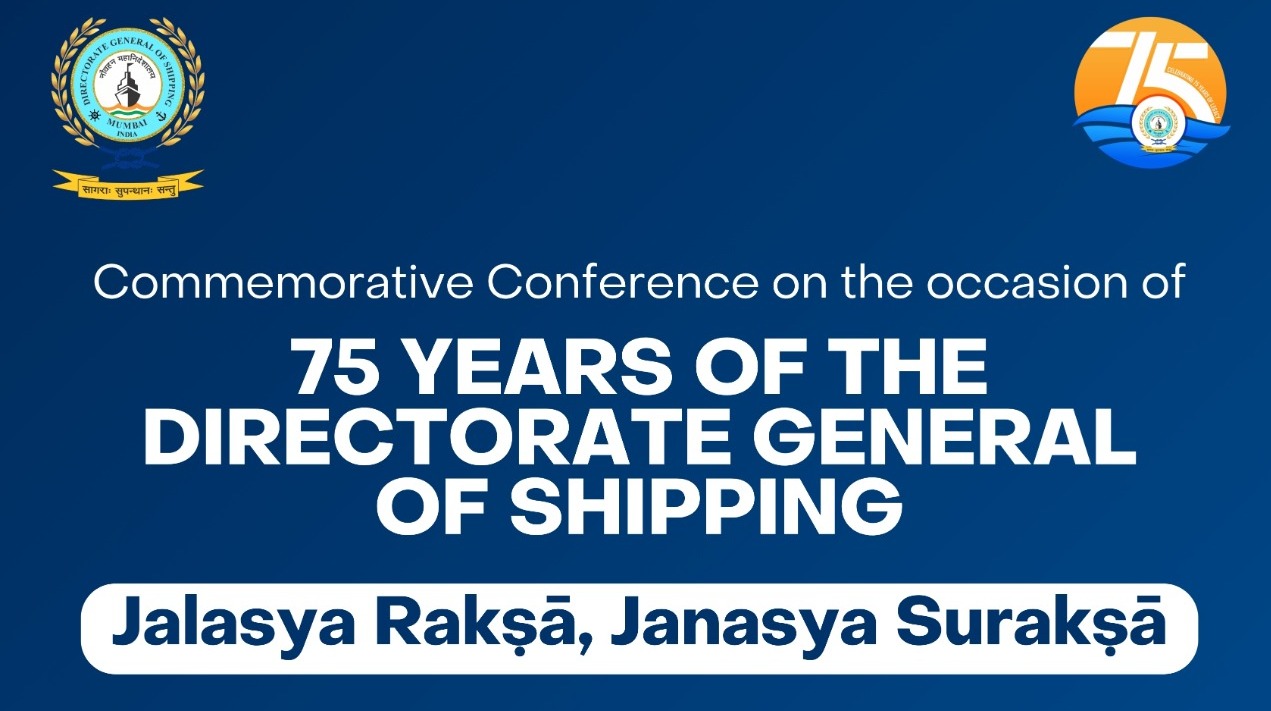 DG Shipping’s “Ocean Sentinel” Marks 75 Years, Boosting Maritime Safety, Security and Green Ship Recycling