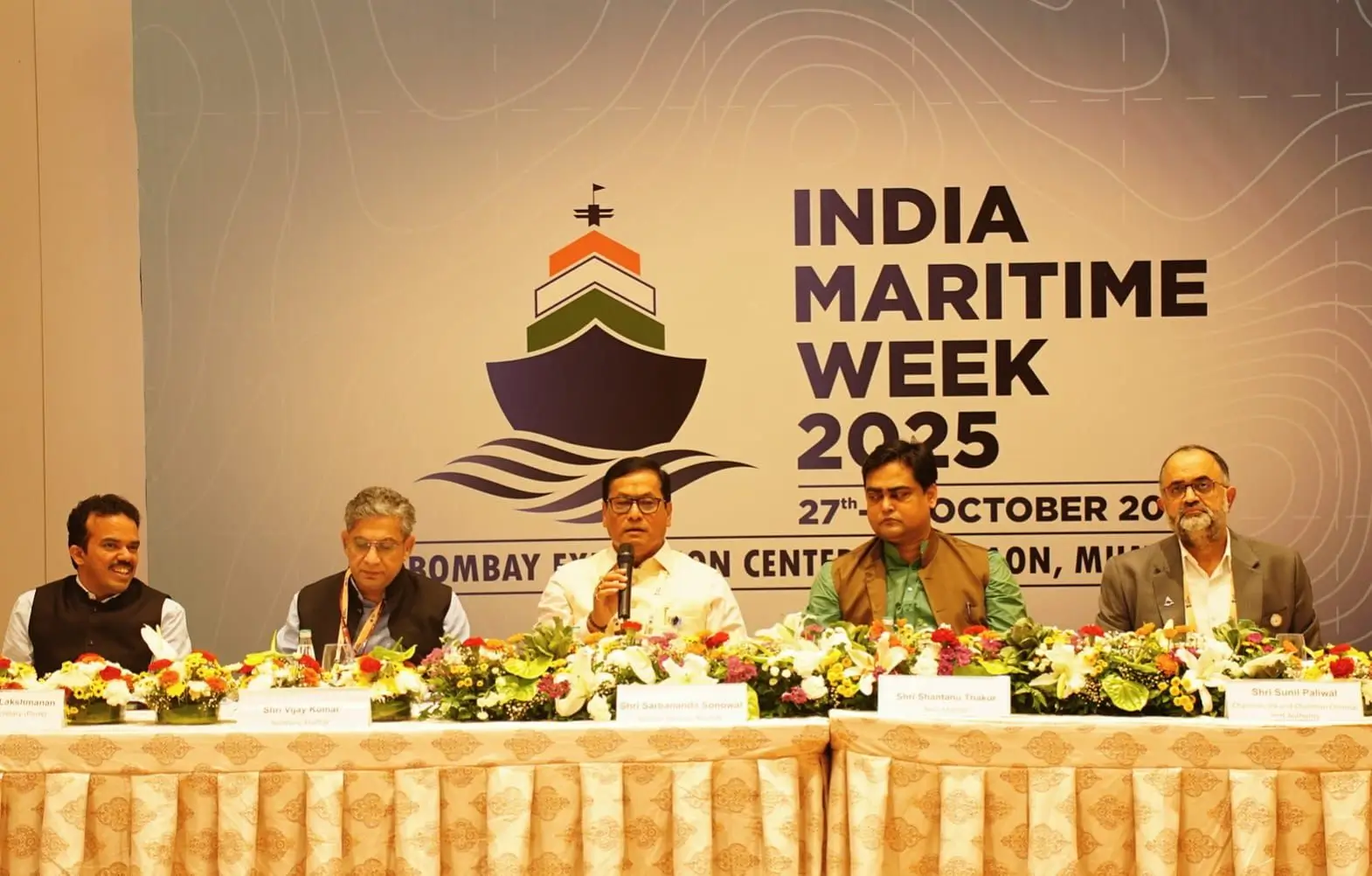 India Maritime Week 2025
